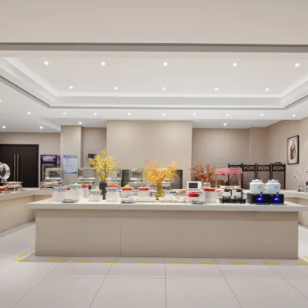 Wancheng International Hotel