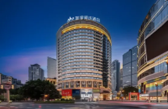 Home Inn Plus (Chongqing Jiefangbei Hongyadong Branch) Hotels in Chongqing