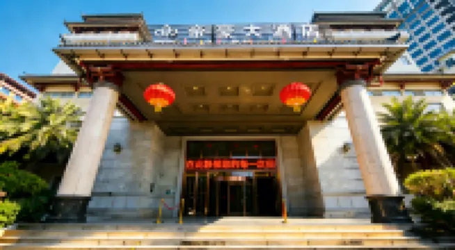 Dihao Hotel
