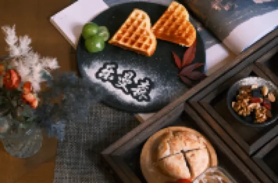 Lemaison·La Maison | Yijia Yijing Holiday Courtyard (Lijiang Ancient Town Waterwheel Branch)