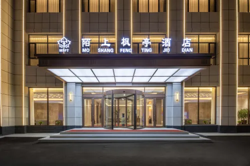 Moshang Fengting Hotel