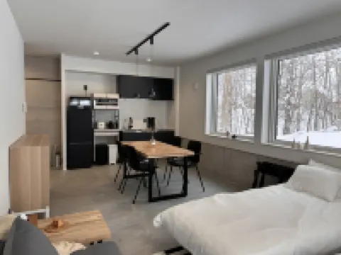 Private Mountain Villa in Niseko | Nordic Sauna & Minutes to Ski Resorts | Newly Built 2026
