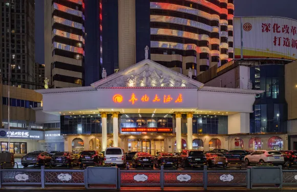 寧波奉化大酒店（奉化銀泰城萬達廣場店）