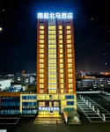 N · Hotel (Changyang North Road) - 4-Star