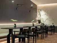 Yiqi Eco-Art Hotel (Near East Gongchen Bridge Metro Station, Hangzhou Grand Canal) Hotels near Gongshu