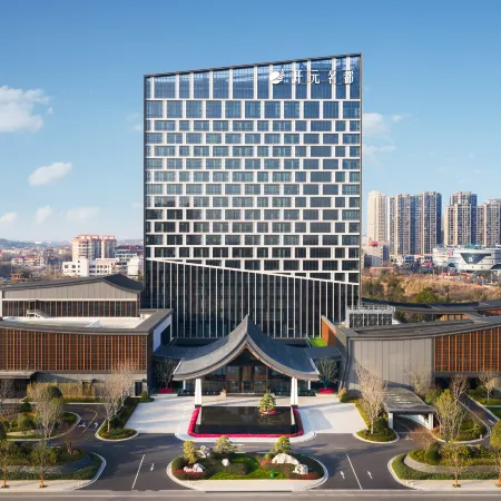 Ganzhou Xingguo Wellton MajesTang Hotel