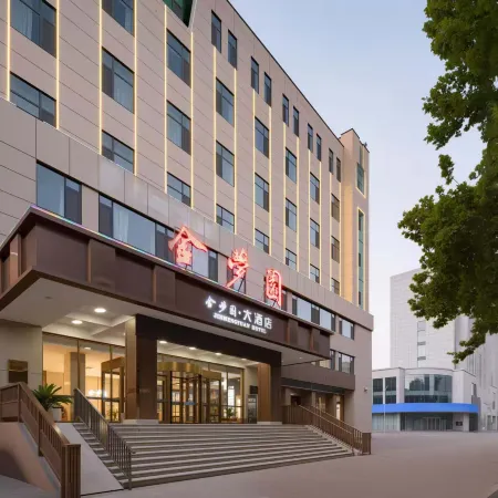 Jin Meng Yuan Hotel