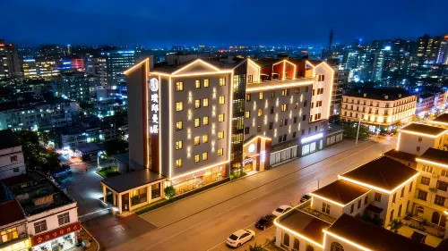 Pudi Manju Hotel (Jingdezhen Yuyao International Trade Plaza)