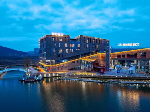 Hello Dongqian Lake Metro Station Hotel