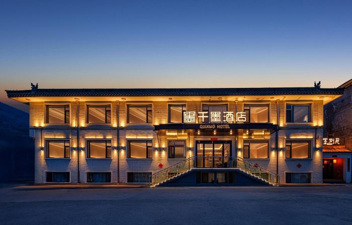 Qianmo Hotel (Dailuoding Shuxiang Temple)