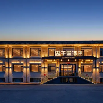 Wutai Mountain Qianmo Hotel (Wuye Temple)