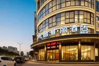 Xiangtan Sheman·Li HotelXiangtan Urban Construction College Branch - New