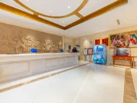 Vienna Hotel (Xining Huangzhong Lianhu Park Store) Hoteles cerca de Monasterio Kumbum