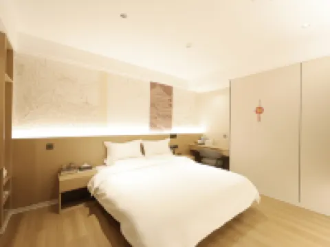 Xinmeikang Hotel Hotels in Suide