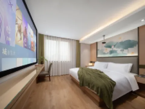 愛尚·百思德飯店（義烏國際商貿城店）