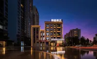 Echarm Hotel (Huangshi Beizhan Tuanchengshan Wanda) Hotels in Huangshi