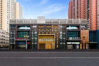Kainoah Hotel (Shijiazhuang Beiguo Xiantianxia Hebei Museum) - สัตว์เลี้ยง