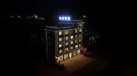 Qiaofu Hotel (Ning'er High-Speed Railway Station)