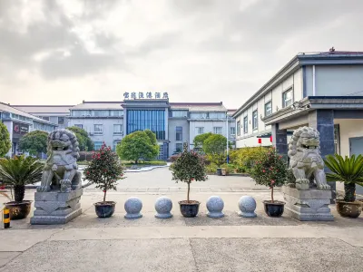 Baolong Yugang Hotel Hoteles en Isla Chongming, Isla Changxing, Isla Hengsha
