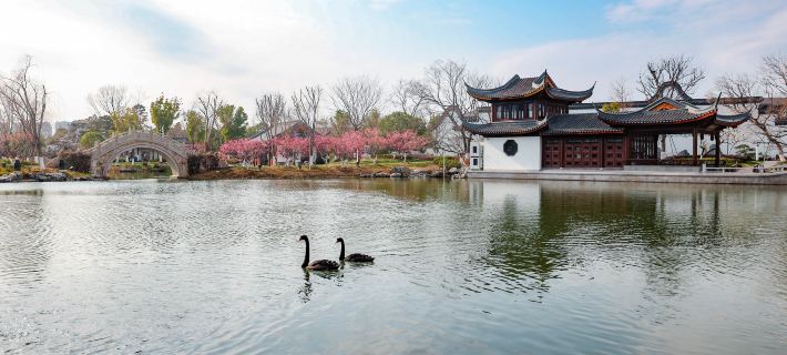 Zhongwu Hotel Nine Garden Hotels in Changzhou