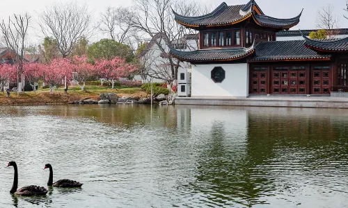 Zhongwu Hotel Nine Garden