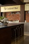 fuchengxingzhe - bar