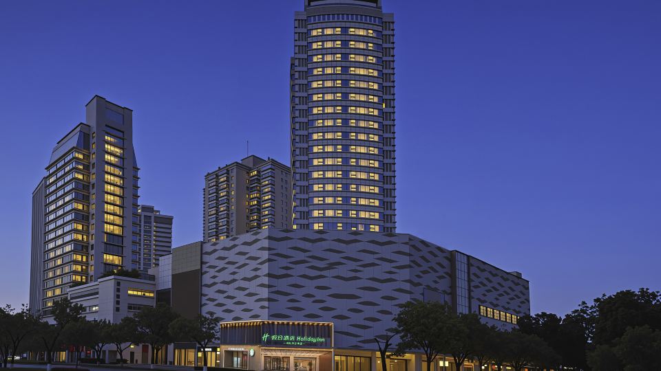 Holiday Inn YIWU CENTER By IHG