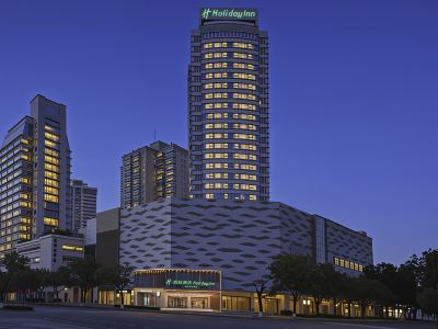Holiday Inn YIWU CENTER By IHG