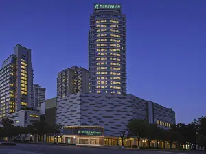 Holiday Inn YIWU CENTER By IHG
