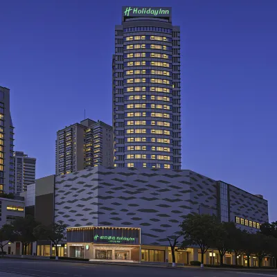 Holiday Inn YIWU CENTER by IHG 稠州公園周辺のホテル