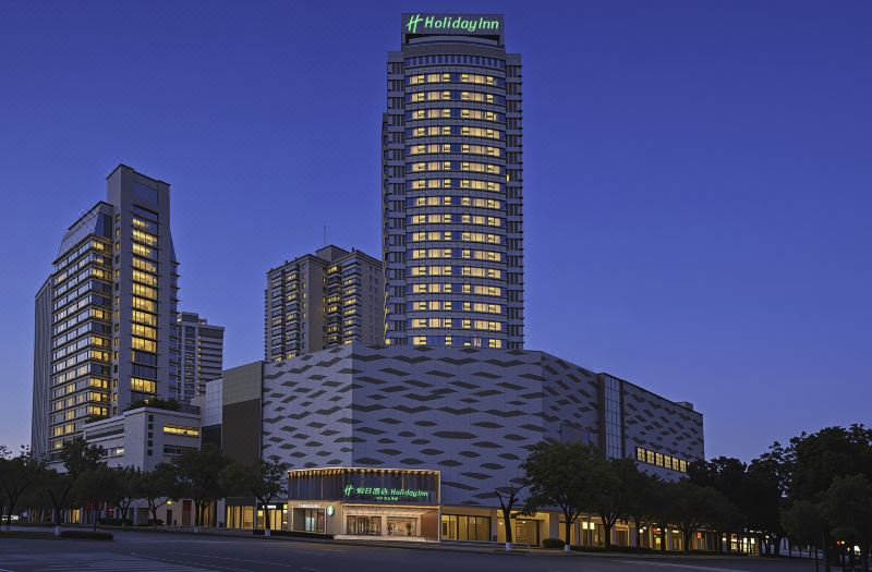 Holiday Inn Yiwu Center By IHG