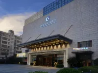 Yingtan Qinlu Hotel Hotels in Yingtan