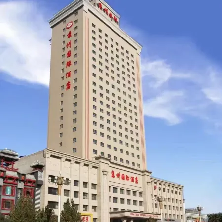 Shijiazhuang Jingzhou International Hotel (Chang'an Wanda Tangu Subway Station Branch) Отели рядом с достопримечательностью «Чанган»