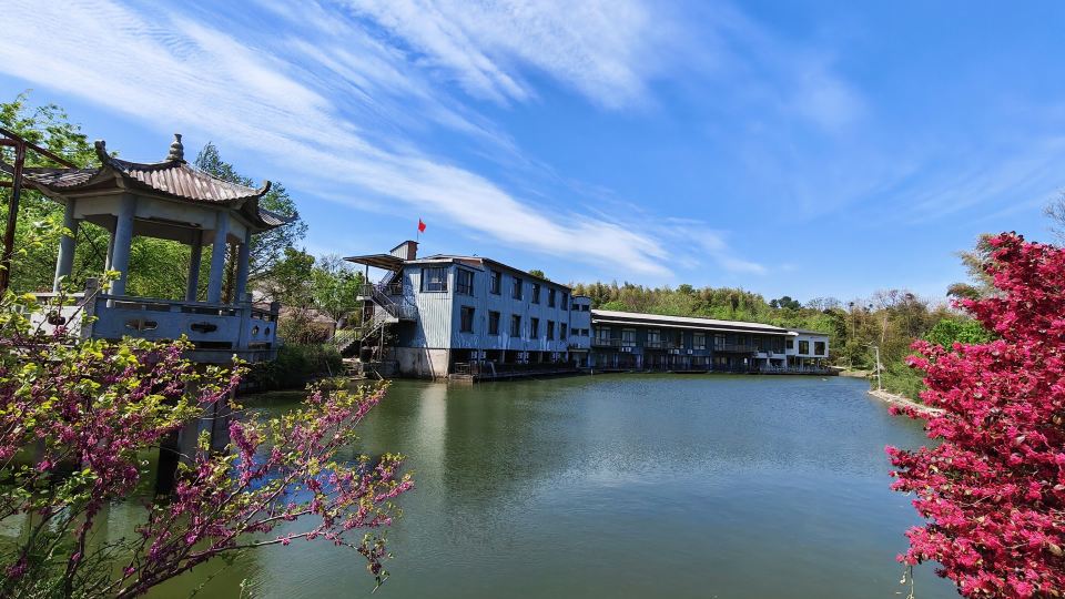 xinchinongjiaxiaoyuan