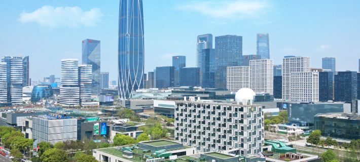 Langham Place, Ningbo Culture Plaza Hotele w: Ningbo