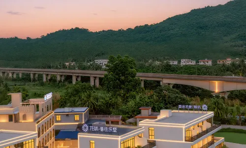 Floral Hotel·Hopeful Villa