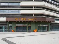Orange Hotel (Guangzhou Tianhe Olympic Sports Center Branch) Các khách sạn gần Hoàng Thôn