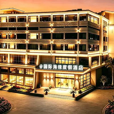 International Haiyuan Resort Hotel (Nantong Haohe Scenic Area Qingnian West Road) Các khách sạn gần Cầu Bắc Thành