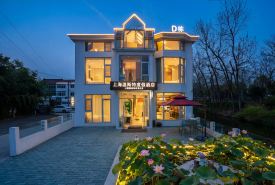 Shanghai Winster Resort Hotel