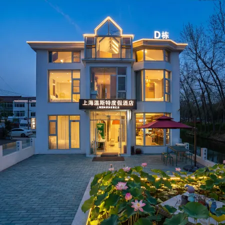 Shanghai Winster Homestay