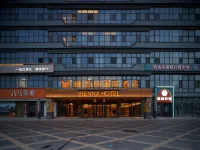 Vienna Hotel Hotels in Dongying