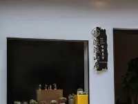 langlang shanju Hôtels à : Dali