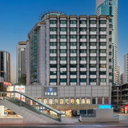 7 Days Inn Shenzhen Luohu Port East Gate Subway Station Branch