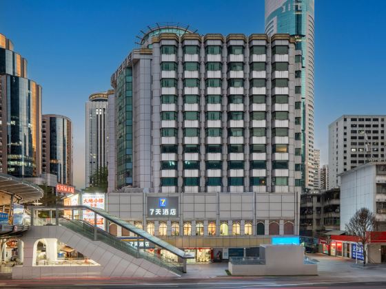 7 Days Inn Shenzhen Luohu Port East Gate Subway Station Branch