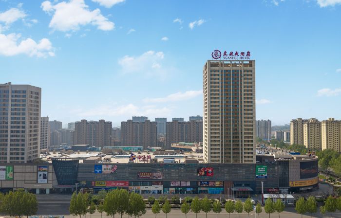 Yuanfei Hotel