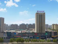 Yuanfei Hotel Hotels in Qingzhou