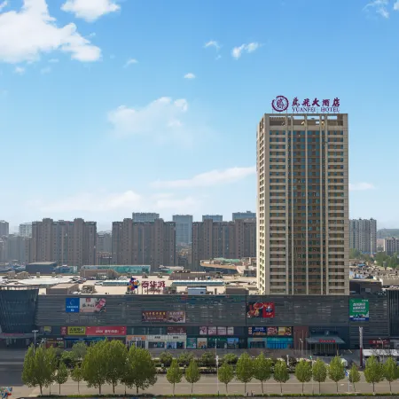 Yuanfei Hotel
