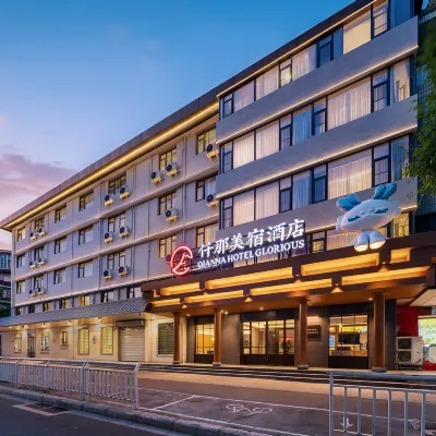 Qianna Hotel Glorious (Zhengzhou Bodu Xinxiang Wenmiao Metro Station) Hoteles cerca de Zhengzhou Shang Dynasty Ruins