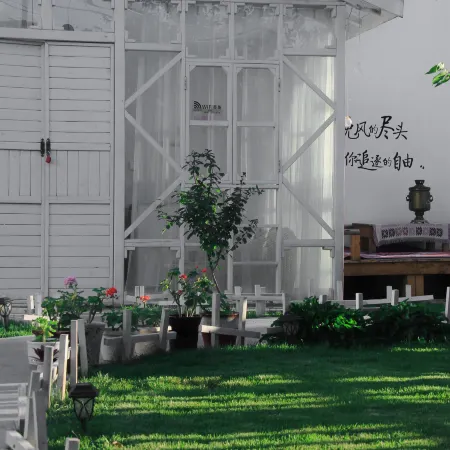 Guangjuyuan Homestay (Tekes Baguacheng Lijie Branch)