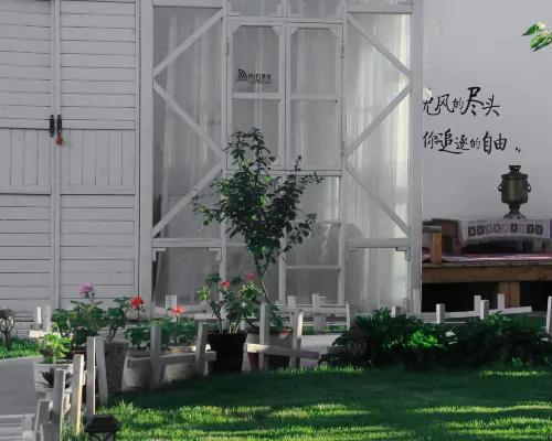 Guangjuyuan Homestay (Tekes Baguacheng Lijie Branch) Hotels in Tekes County